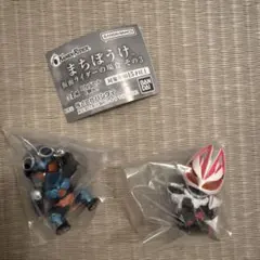 仮面ライダー まちぼうけ その3