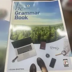 英語の教材3点セット