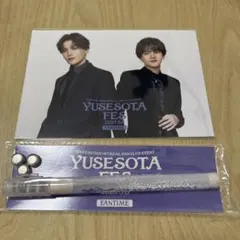 2026年最新】ゆせそたの人気アイテム - メルカリ