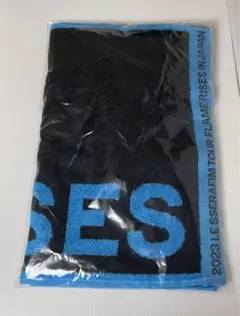 LE SSERAFIM TOUR FLAME RISES TOWEL タオル