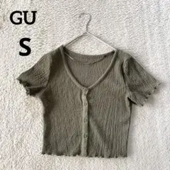 【美品】ジーユーGU 半袖ショート丈カーディガンクロップド丈 オリーブSメローのサムネイル