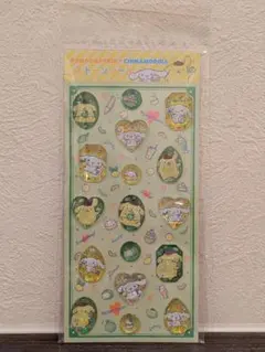 Item thumbnail for item 744abac4-0511-4d89-ae1e-68cc0bed709b