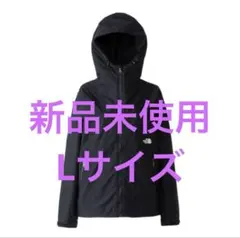 ノースフェイス　マウンテンパーカー　NPW72230