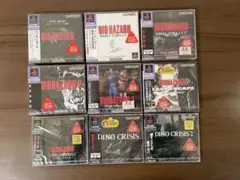 未開封ソフトPS1バイオハザード 9本セット➕おまけ