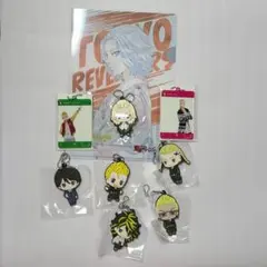 東京リベンジャーズ カプセルラバーマスコット セブン マイキー ドラケン 一虎