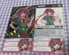 にじさんじチップスカード にじフェス カード 天ヶ瀬むゆ