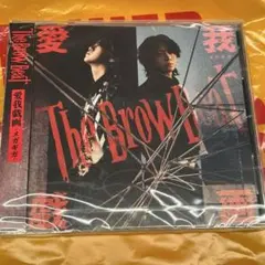 The Brow Beat 拝啓、十四歳だった少年へ。 DVD - メルカリ