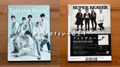 Item thumbnail for item 0df48ec0-4131-45f2-acbe-3c314e49a0d2