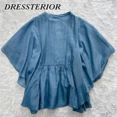 DRESSTERIORコットンシルク ピンタックフレアブラウス ドレステリアのサムネイル