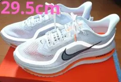 Item thumbnail for item dffd2d1e-203e-4bbd-ab8f-b93db7c6856c