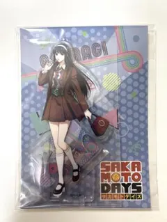 サカモトデイズ ローソン アクリルスタンド大佛 - メルカリ