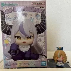ホロベイビーズ-ラプラス・ダークネス　一番くじ ちょこのっこ　不知火フレア