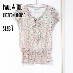 ＼美品／【ブラウス】ピンク 花 フランス製 1 訳あり Paul & JOEのサムネイル