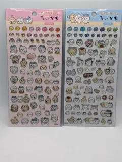 ちいかわぷっくりあしーる2種類【正規品】