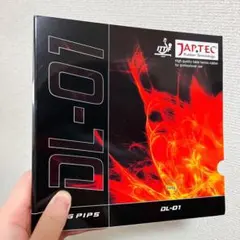 完全アンチ　変化系 卓球　粒高 イボ　ラバー　Japtec DL-01 T1