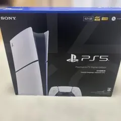 ☆値下げ中☆PS5本体 1T増量済（CFI-1100A） - メルカリ