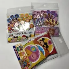 Item thumbnail for item 7649b599-a698-4c34-bb67-84c0251e4c5b