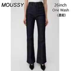 (美品) MOUSSY MVS FLARE デニム フレア ワンウォッシュ 濃紺