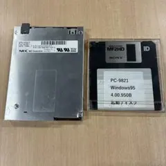 □Microsoft Visual Basic 2.0 PC-98版 ジャンク - メルカリ