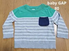 babyGAP ベビーギャップ カットソー コットンニット 80 綿100%