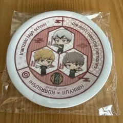 くら寿司 稲荷崎高校 ハイキュー　寿司皿　新品未開封