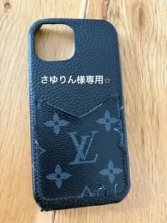 ルイヴィトンiPhoneケース15 黒♡VUITTON モノグラム♡