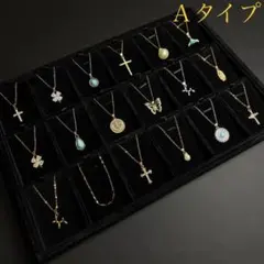 ネックレス まとめ売り セット アクセサリー ゴールド シルバー