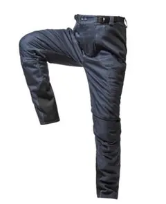 【ワークマン 美品】イージスリフレクト透湿防水防寒ストレッチストロングパンツL