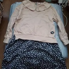 Item thumbnail for item 038d2627-ebb3-442e-af71-421e3bc9f18b