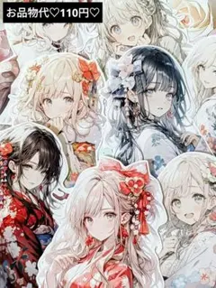 23♡Shachi様 カット素材 ダイカット コラージュ おすそ分け