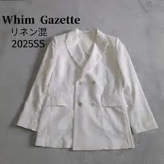 専用 極美品✨Whim Gazette シアーダブルジャケット 2025SS 白