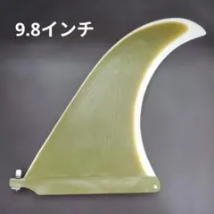 8インチ センターフィン ＶＯＬＡＮカラー オールラウンド　フィン 8インチ センターフィン VOLANカラー オールラウンド フィン
