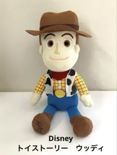 Disney トイストーリー　ウッディぬいぐるみ　約50㎝