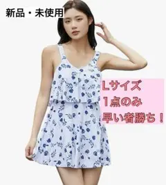 [Adigaber] 水着 レディース ワンピース 体型カバー 着痩せ パット付