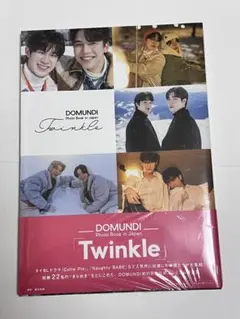新品未開封】DMD LAND3 ◇フォトブックA◇Photobook◇写真集 - メルカリ