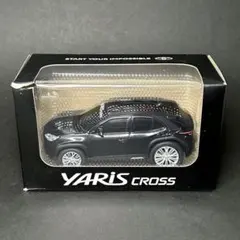 2025年最新】ヤリスクロス ミニカーの人気アイテム - メルカリ