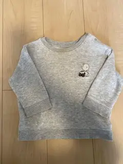 Item thumbnail for item e8ea5d8a-f647-4969-bdfa-b44d205b9a68