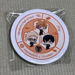 くら寿司　ハイキュー　オリジナル寿司皿