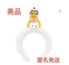 Item thumbnail for item dccc02ad-0102-479f-9106-5a26d3b5d0f6