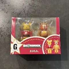 BE@RBRICK ディズニー　スペシャルオーナメントくじ　プーさん　ティガー