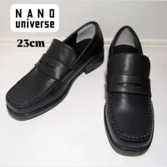 【新品未使用】NANO universe ナノ・ユニバース ローファー 23cm