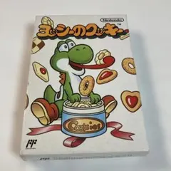 2025年最新】ヨッシーのクッキーの人気アイテム - メルカリ