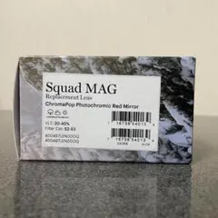 SMITH SQUAD MAG レッドミラー 調光 スペアレンズ【国内正規品】のサムネイル