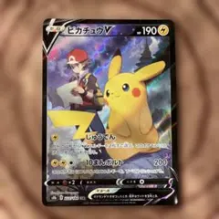 LAN　LAN様 リクエスト 2点 まとめ商品