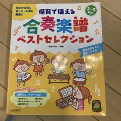 Item thumbnail for item efedb457-e8c7-4d65-9963-438d11b950ca