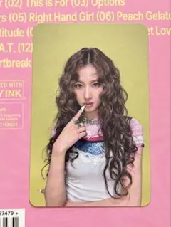 TWICE サナ トレカ デジパ プレオーダー