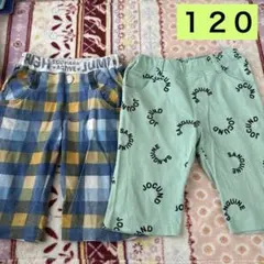 男の子ハーフパンツ２点セット　120