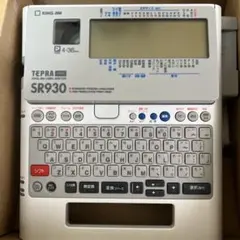 Item thumbnail for item 81ab6a27-28be-4e20-bd56-60ce11808afa