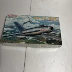 Keni様 リクエスト 5点 まとめ商品