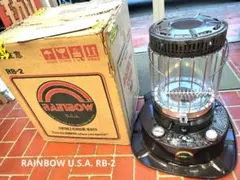 【未使用】トヨトミ レインボー石油ストーブ RB-2 後期型 2025年最新】Yahoo!オークション -レインボー ストーブ rb-2の中古品